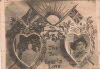 Palestine Postcard of William to Sarah WWII
